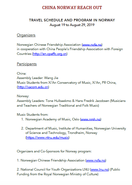 Screen Shot 2019-08-16 at 13.56.05.png