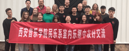 Screen Shot 2019-10-13 at 11.42.24